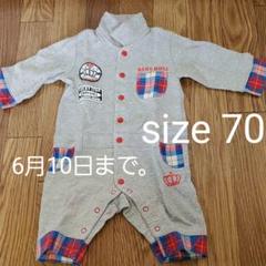BABYDOLL ベビードール ロンパース 子供服 【A7】