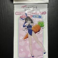 ロシデレ 周防有希 描き下ろし等身大タペストリー バニーガール ポップアップ m16560247591_1.jpg?1737344279