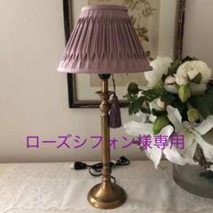 ローラアシュレイ シェードの中古/未使用品 - メルカリ ローラアシュレイ シェードの中古/未使用品 - メルカリ