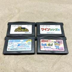 Amazon.co.jp: ゲームボーイソフトツイン（TWIN）GB : パソコン
