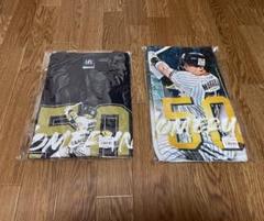 村上宗隆 最年少50号ホームラン タオル Tシャツ - メルカリ