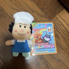 バタコさん fp-bata.jpg