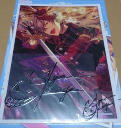 新品★あんスタ★UNDEAD【大神晃牙】サインステッカー 5199Of0SLGL.jpg_BO30,255,255,