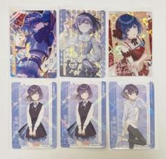 学園アイドルマスター 学マス 奏谷美鈴 カードダス シクレ ウエハース R