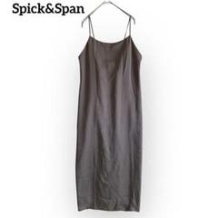 Spick&Spanキャミワンピース バックリボン ギャザー スリット サテン