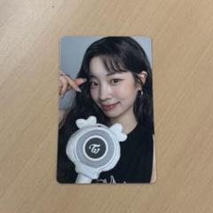 TWICE THISISFOR アプグレ トレカ ダヒョン