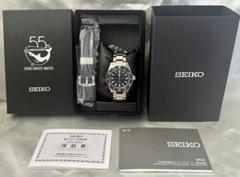 新品 世界限定5,500本 セイコー SEIKO プロスペックス SBDC107