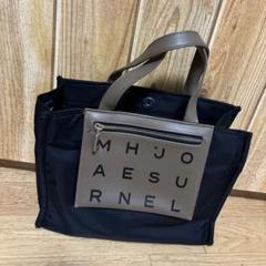 MARHEN´J 未使用に近い □□MARHEN.J□□CINDY BAG 8カラー♪ (MARHEN.J/トートバッグ