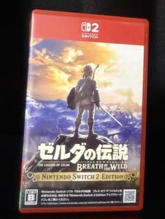 セール Switch2 ゼルダの伝説 ブレス オブ ザ ワイルド 美品 中古