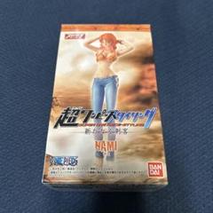 バンダイ 超ワンピーススタイリング 新たなる刺客 1BOX 10点 フィギュア 楽天市場】ワンピース フィギュア 超ワンピーススタイリング新た