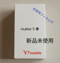 新品未使用 nubia S 5G SIMフリー A403ZT ブラック