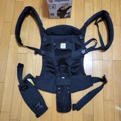 【美品】ergobaby ブラック 抱っこ紐