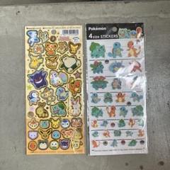 デ*キ様 セット売り　ポケモンシールほか m20010379598_1.jpg?1714480155