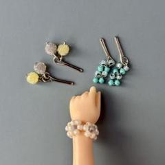 ブレスレット&ピアス(ハンドメイド)2個 ピアス・ブレスレットセット 12 22cmドール ハンドメイド - メルカリ