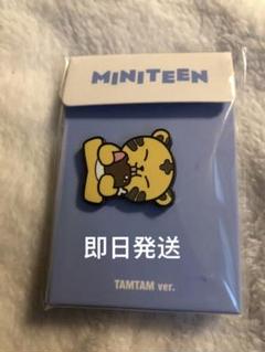 MINITEEN ホシ SEVENTEEN ⭐︎ ホシ ⭐︎ miniteen キーリング