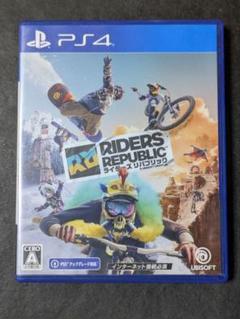 PS4 ライダーズ リパブリック