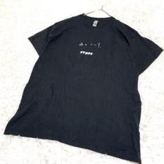 藤田でーすSTAFFプリント ブラック Tシャツ オーバーサイズ　大きめフリー