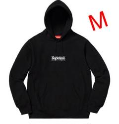 Supreme Bandana Box Logo BLACK