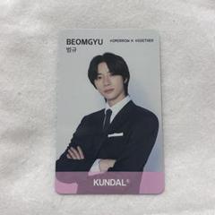 TOMORROW X TOGETHER KUNDAL ポストカード セットX50 $_12.JPG?set_id=880000500F