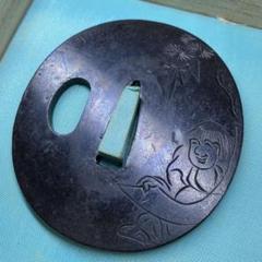 江戸期　人物画刀鍔　共箱　103g 東Y7-0311☆2F 江戸期 人物画刀鍔 共箱 103g 東Y7-0311☆2F - メルカリ
