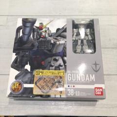 HG ガンダムOO 9機新品未開封セット 3品セット・PB限定】 UC0096 最終決戦セット FW GUNDAM CONVERGE
