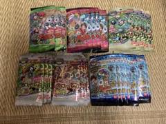 未開封 妖怪ウォッチ メダル 29袋 - メルカリ