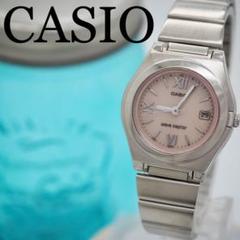 559 CASIO ウェーブセプター レディース　時計 電波ソーラー　ピンク