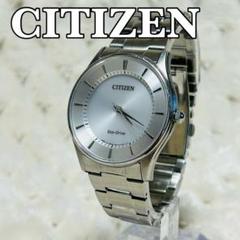 稼働 CITIZEN 腕時計 シチズンコレクション エコ・ドライブ