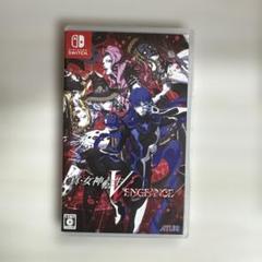 真・女神転生V Vengeance Switch 中古 3,850円 | ネット最安値の