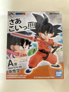 新品未開封　一番くじ　ドラゴンボール　摩訶不思議大冒険　A賞　孫悟空　フィギュア 楽天市場】一番くじ ドラゴンボール EX 摩訶不思議大冒険 A賞