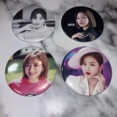 TWICE 缶バッジ まとめ売り TWICE チェヨン 缶バッジ まとめ売り - メルカリ