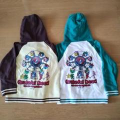 90s グレイトフル・デッド パーカー Lee ボディ vintage 90s Lee greatful dead グレイトフルデッド パーカー