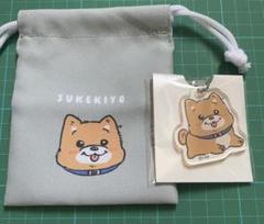 sukekiyo スケキヨ　まとめ売り EROSIO | sukekiyo official web site