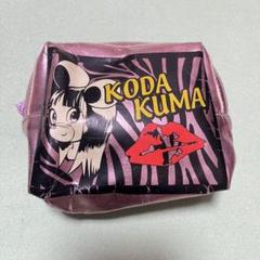 【倖田來未 3wayポーチ】 第2弾グッズラインナップ解禁＆販売開始！「KODA KUMI LIVE