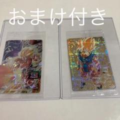 ドラゴンボールヒーローズ パラレル悟空の中古/未使用品 - メルカリ ドラゴンボールヒーローズ パラレル悟空の中古/未使用品 - メルカリ