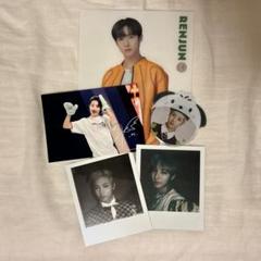 NCTDREAM ロンジュン 直筆サイン入り　中国交通カードセット Amazon.co.jp: NCT DREAM ロンジュン 中国 交通カード