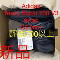 Adidas Yeezy Boost 700 V3 Alvah 23cm 23