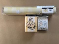 ちいかわ　うさぎ　スリーブ　デッキホルダー　ラバーマット　セット サプライ】「ちいかわ」からスリーブ・デッキケース・ラバー