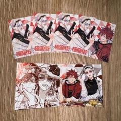 商品検索極楽街|集英社ジャンプキャラクターズストア