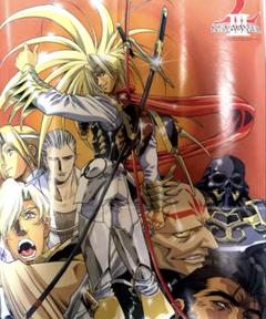 ラングリッサーⅣ・Ⅴ　　　　　非売品ポスター ♢ SSソフト ラングリッサーIV うるし原智志 B2 販促ポスター
