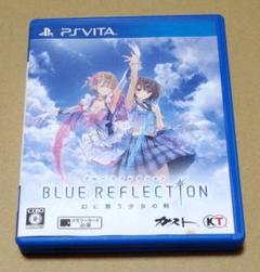 ブルーリフレクション 幻に舞う少女の剣 PSvita ブルリフ