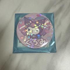 サンリオ ピューロランド　ネオナツマツリ　クロミ