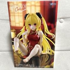 Amazon | もっとTo LOVEる とらぶる もっとキャラクター