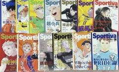 ハイキュー ショーセツバン 全巻セット