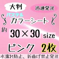 コリーン様 リクエスト 2点 まとめ商品 KEN様 リクエスト 2点 まとめ商品 - メルカリ