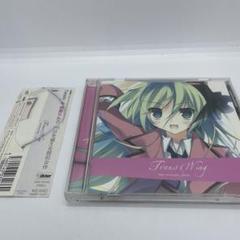 TRanswing Inner Gaze［通常盤］ Taishi & 青葉りんご Amazon.co.jp: 「TRanswing -Inner Gaze-」 / TRakker(Taishi&