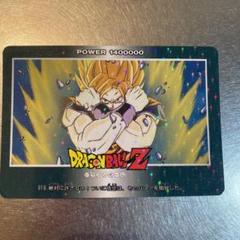 【SPECIAL】ドラゴンボール アマダ 10 カードダス 新作人気 | Amazon ドラゴンボールカードダス アマダ ドット