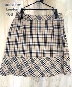 Burberry London チェック柄フリル付きスカート 160 Burberry London チェック柄フリル付きスカート 160