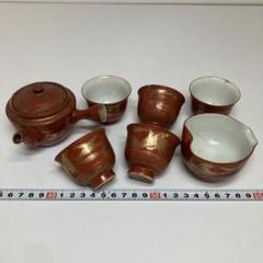 九谷永楽造　金蘭手煎茶セット　東K5-0729②タニチ 九谷永楽造 金蘭手煎茶セット 東K5-0729②タニチ - メルカリ