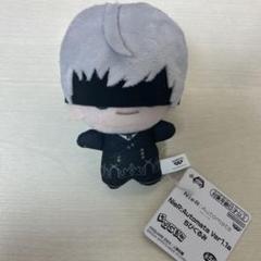 NieR:Automata ver1.1a 9S ちびぐるみ プライズ品